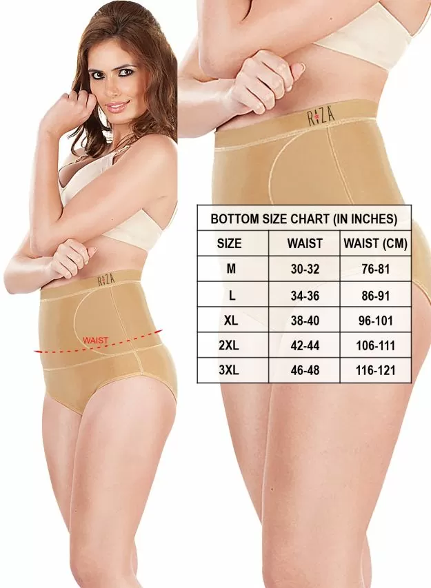 TRYLO SHAPEWEAR TUMMY TUCKER PANTY SKIN